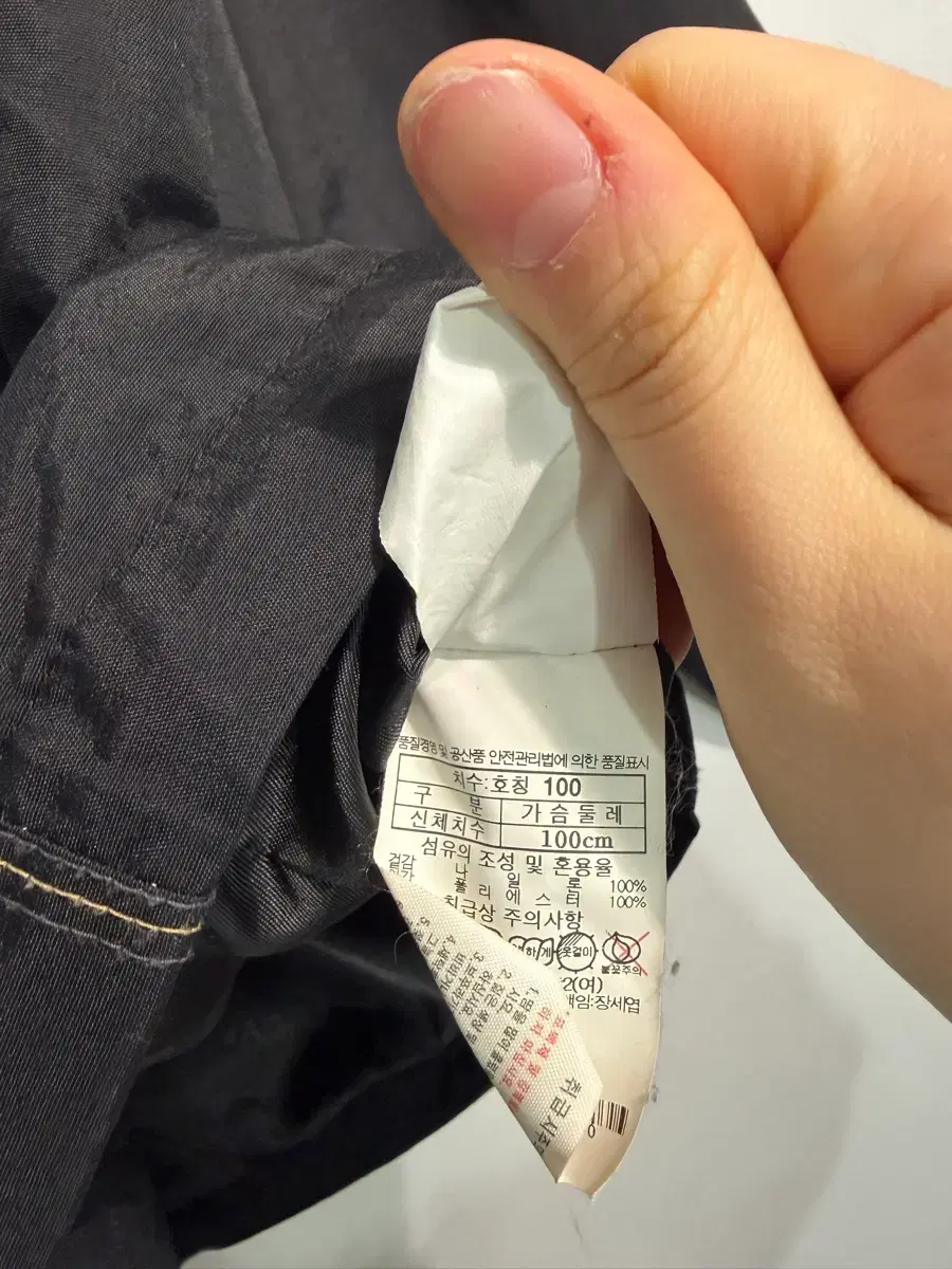 thumbnail-8